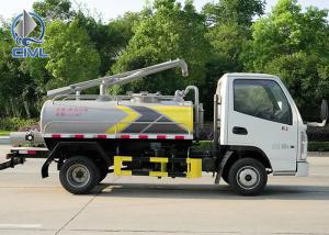 Quality 2.3CBM Manure Suction Truck New Septic Truck Vacuum Truck Fecal Suction Truck wholesale