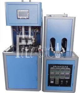 Quality 500BPH Semi Auto Blow Molding Machine 180mm Wide Neck 2 Cavity For PET Bottle wholesale