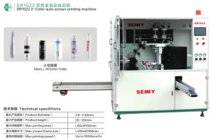 Quality 60x100mm Industrial Silk Screen Printing Machine wholesale