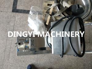 Quality Viscous Fluid High Shear Dispersing Emulsifier , High Shear Emulsifier 1.5KW-130KW wholesale