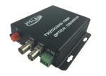 AHD/CVI/TVI Converter 720P/1080P 8channels Fiber Video Converter,Support 720p