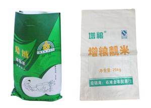 Quality Bopp Laminated Pp Woven Rice Sacks Double Stitched Environment Friendly wholesale