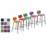 Durable PU Contemporary Bar Chairs Ergonomical Design Wear Resistance