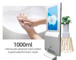 21.5 Inch Contactless Infrared Hand Sanitizer Digital Signage