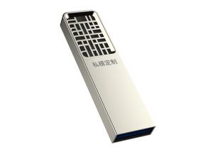 Quality Silvery Slim Usb Drive , Metal Memory Stick With Full Color Printing Logo wholesale