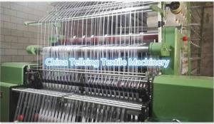 Quality good quality tellsing brand crochet elastic tape machine for cowboy,shoe,leather,garments wholesale