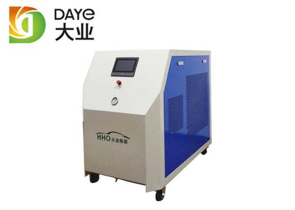 Weight 180kg HHO Electric Generator , Industrial Hydrogen Generator Rated Power