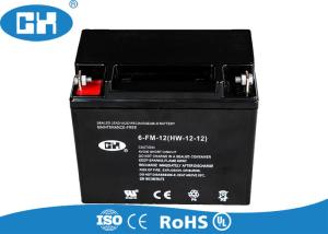 Quality 12v 12Ah Valve Regulated Lead Acid Battery , Three Wheel Motorcycle Sealed Lead Acid Battery wholesale