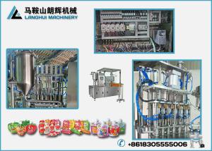 Quality Dairy Food | Milk | Yogurt Automatic Filling and Screw Cap Machine For stand-up pouch wholesale