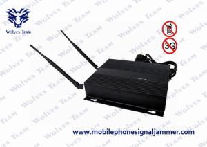 Quality Compact Structure Wifi Signal Jammer 800g Weight Environmental Friendly wholesale