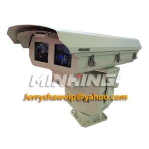 Quality MG-TK30-T32 Long Range 5km Thermal Imaging PTZ Camera/FLIR Tau 320*240/Thermo PTZ wholesale