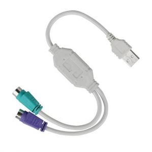 Quality Type A Male To PS2 Female USB Port Extension Cable wholesale