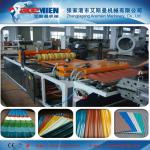 pvc asa roof corrugated tile sheet making plant