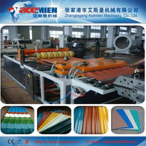 Quality colour steel Tile making machinery wholesale