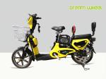 EU City Yellow Pedal Assist Electric Bike 16" Dual Seat Digital Style 25km/H