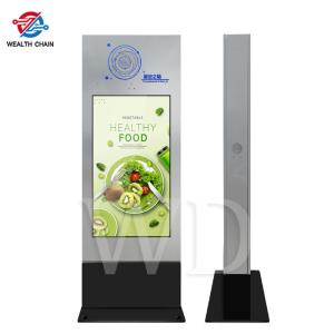 Quality High Brightness 2000 Nits Outdoor Digital Display Screen For Advertising wholesale