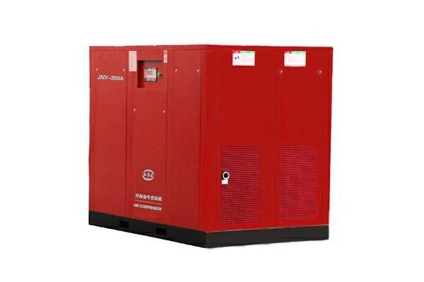Permanent Magnet Screw Air Compressor-JNY-250A (ISO 9001 Certified)Orders Ship