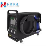 Hongmeng 900W 1200W 1500W Portable Air Cooling Laser Welding Machine for