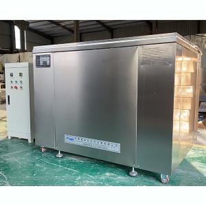 Quality Pharmaceutical Ultrasonic Technology Cleaning Machine Mechanical wholesale