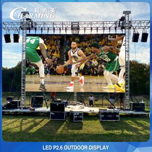 Quality 256x128 Stage Events LED Video Wall Display Anti Collision P2.6 P3.91 P4.81 wholesale
