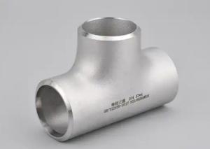 Quality JIS Standard Seamless Pipe Fittings Casting Technique and Wooden Pallet Package wholesale