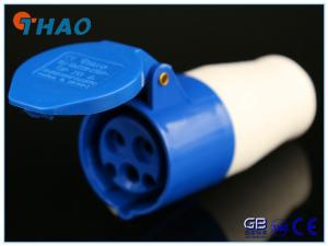 Quality Coupler IP44 wholesale