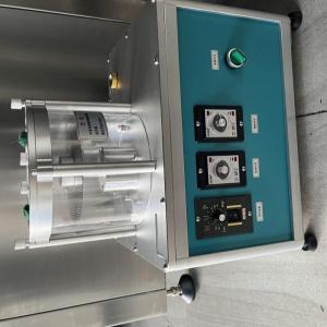 Quality Automatic sprinkle beautiful gold powder machine for lipstick wholesale