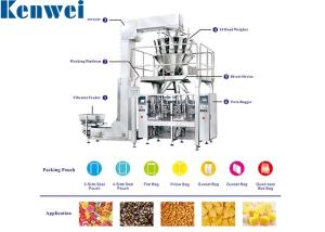 Quality High Speed Bag Packaging Machine For Weighing Candy wholesale