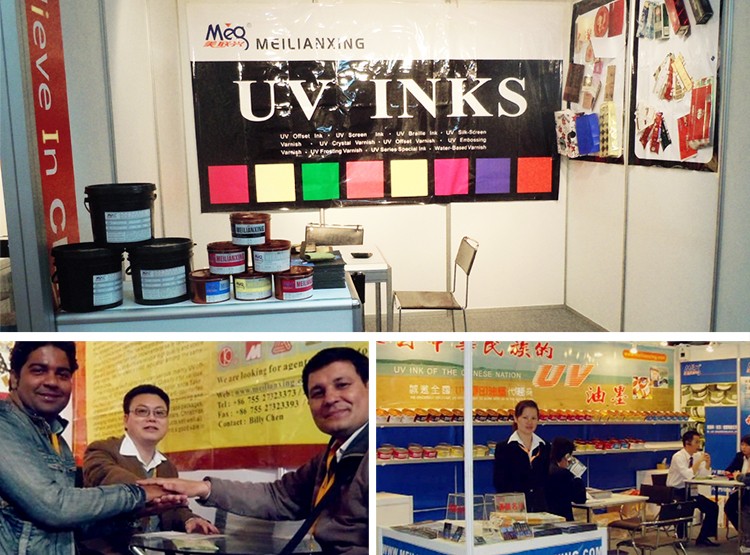 Bank card member card UV Offset printing ink since 2001