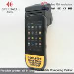 Android Pos Industrial PDA Handheld Thermal Printer For Fmcg Logistics & Express