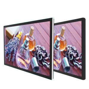 Quality Advertising Player 3d Wall Mount Transparent LCD Display wholesale