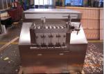 Industrial High Speed Milk Homogenizer Machine 1500L/H 300 Bar Pressure