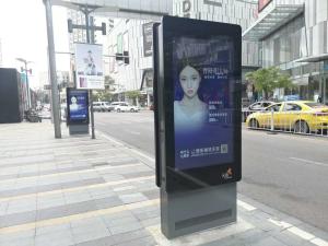 Quality Floor Standing Outdoor Digital Signage Kiosk Wifi LCD Advertising Display wholesale