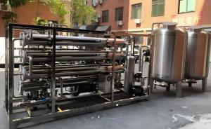 Quality Siemens S7 PLC Control EDI Water Treatment Plant With Filmtec / Toray Membrane wholesale