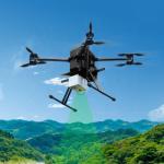 Centimeter Level Positioning 6000m Ceiling High Altitude Long Endurance Drone