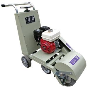 Quality Small Honda Line Surface Clean Road Sweepers Machine wholesale