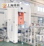 24KW Aluminium Foil Container Making Business automatic Aluminium Foil Paper