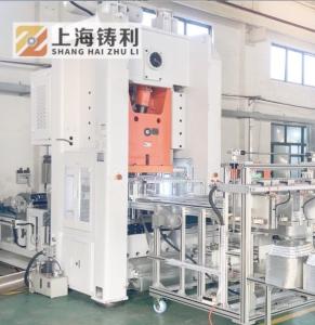 China Hydraulic Automatic Food Container Making Machine Punching Machine on sale