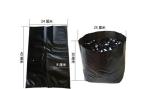 Plastic Nursery Bag for Garden Plant Fruit Vegetable Flower Planter