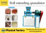 Carbon Steel 15KW Double Roller Press Granulator Synchronized