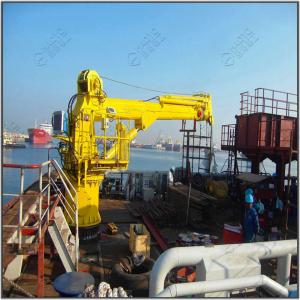 Quality Telescopic Hydraulic Marine Ship Boat Crane Marine Ship Deck Crane wholesale
