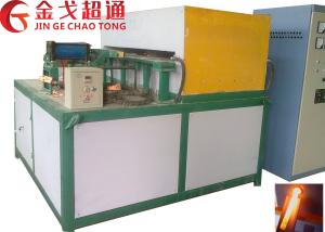 Quality Highly Efficient 200KW Rolling Mill Furnace With Superior Precision wholesale