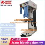 Dry Clean Press Machine Clothes Steam Press Machine Laundry Wet Press