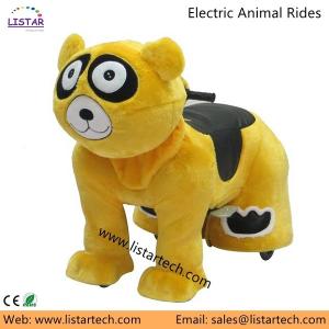 Quality Festival Amusement Rides, Used Carnival Animal Rides, Kids Electric Ride on cars for Hire wholesale