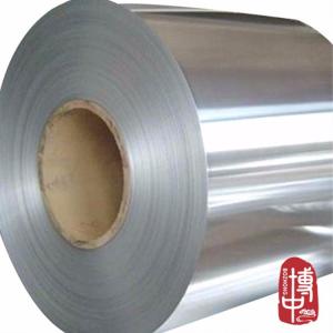 Quality 3003 Aluminum Alloy Coil wholesale