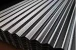 600mm-1250mm Corrugated Steel Roofing Sheets Zinc Coated Galvanized Steel Sheet