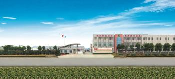 Jiangyin Yanli New Material Electronic Commerce Co.,Ltd