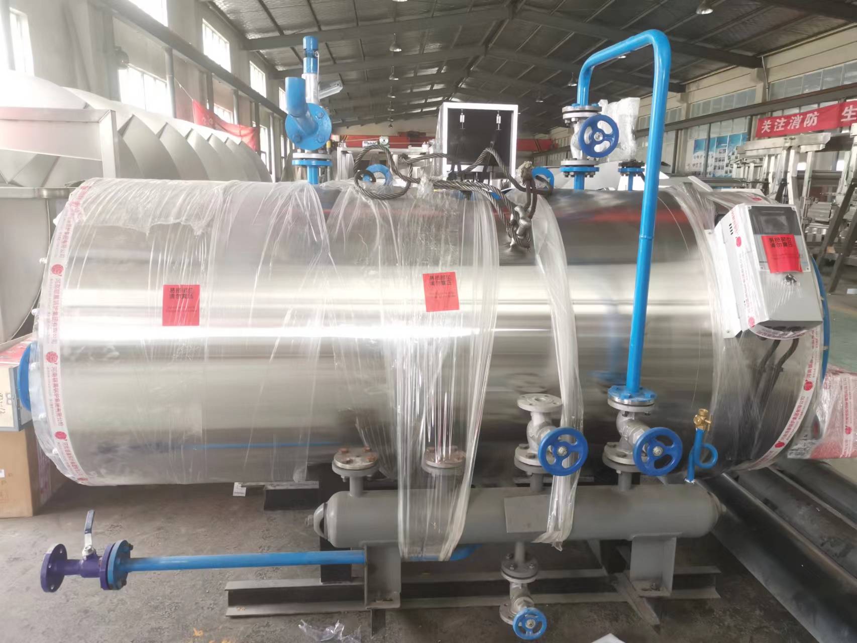 Diesel Chicken Slaughter Steam Boiler For Heating Customized Dimension