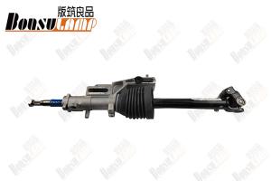 Quality JAC N80 Steering Column Cover 3404000LE010 With OEM 3404000LE010 wholesale