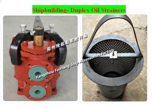 Quality Shipbuilding Duplex OIL STRAINERS JIS F7234-5K-32A wholesale